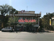 Офис интернет-магазина - Gravity Technologies Trade