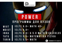 IT-компания - TenX IT