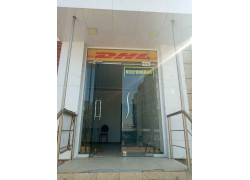 Курьерские услуги - DHL Express Navoi Office