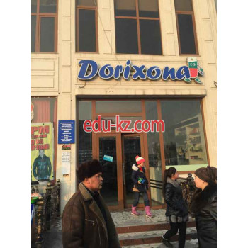 Ремонт телефонов - Oygul Ремонт телефонов - Oygul