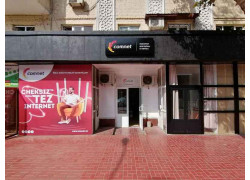 IT-компания - Comnet