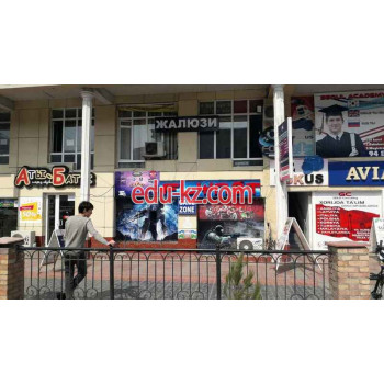 Интернет-кафе - Flynet