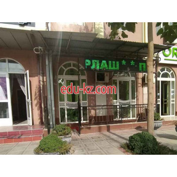 Изготовление печатей и штампов - Печать