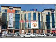 Интернет-магазин - Alibazar - Строительный магазин Интернет-магазин - Alibazar - Строительный магазин