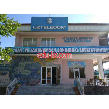 IP-телефония - Салон связи Uztelekom