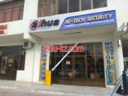 Системы безопасности и охраны - Dahua technology