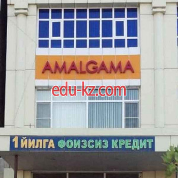 Товары для мобильных телефонов - Amalgama