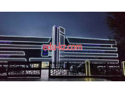 IT-компания - Digital City