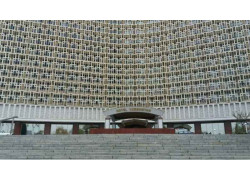 IT-компания - Asian Oculus Technology