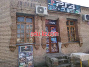 Интернет-кафе - Ps4 Интернет-кафе - Ps4