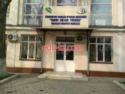 Маркетинговые услуги - Royal Event