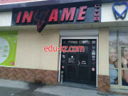 Интернет-кафе - InGame Club Интернет-кафе - InGame Club