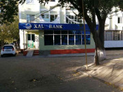 Банк - Алмазарский филиал касса № 371 Народного банка