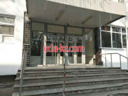 IT-компания - Reyee. Pro