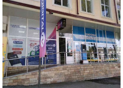 Интернет-провайдер - Yagona oyna Uzi Samarqand