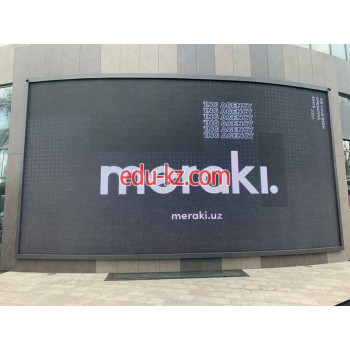 Маркетинговые услуги - Meraki Marketing Agency