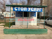 Бюро переводов - Стол услуг