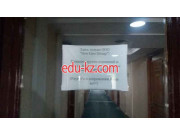 Интернет-провайдер - New Line Group