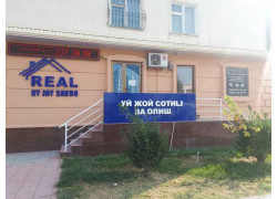 Системы безопасности и охраны - Security tech