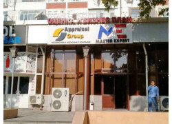 Оценочная компания - Appraisal Group