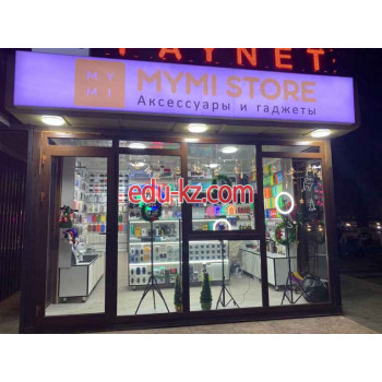 Компьютерные аксессуары - My Mi Store