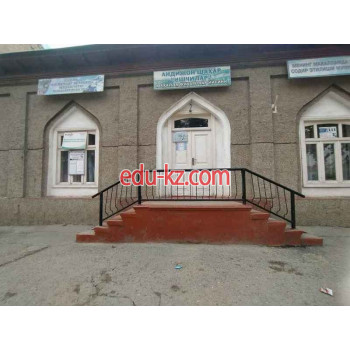 Администрация - Andijon shahar ishchilar mahalla fuqarolar yig'ini