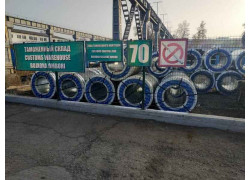 Складские услуги - Bojmet-servis ДП