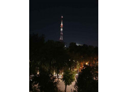 Интернет-маркетинг - Kyoday