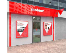 Оператор сотовой связи - MobiUz Med Kollej