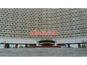 IT-компания - Asian Oculus Technology