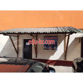 Интернет-кафе - Компьютерные игры