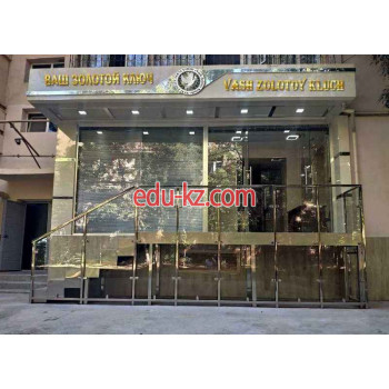 Организация аукционов и тендеров - Vash Zolotoy Kluch