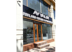 Рекламная продукция - Avvalin Reklama Center