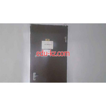 Таможенный брокер - Миранда