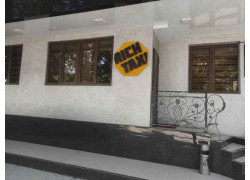 Такси - Rich Taxi