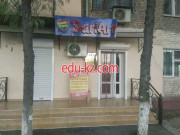 Интернет-магазин - DariArt Интернет-магазин - DariArt