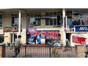 Интернет-кафе - Flynet