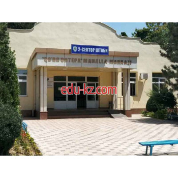 Администрация - Сход граждан махалли кургантепа