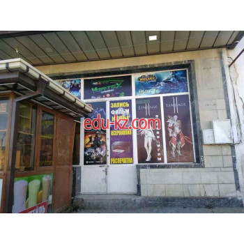 Интернет-кафе - Vortex