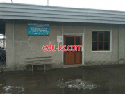 Таможенный брокер - Ediski Таможенный брокер - Ediski