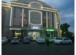 Оценочная компания - Оценки имущество