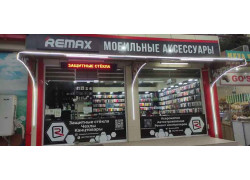 Товары для мобильных телефонов - Remax 0110