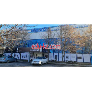 Ремонт телефонов - Samsung Service Centre