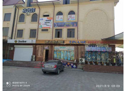 IT-компания - Root Academy