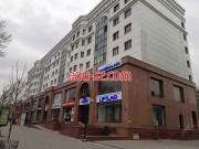 Системы безопасности и охраны - Kameralari