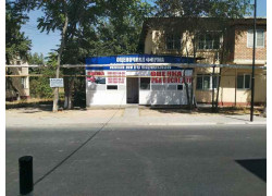 Автоэкспертиза, оценка автомобилей - Амиравто