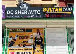 Такси - Sultan Taxi