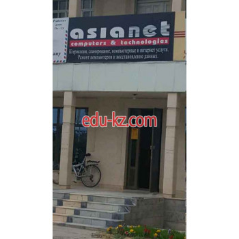 Интернет-кафе - Asia net