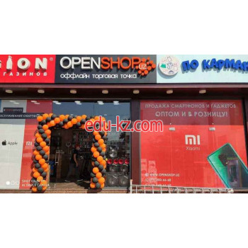 Офис интернет-магазина - Openshop. uz