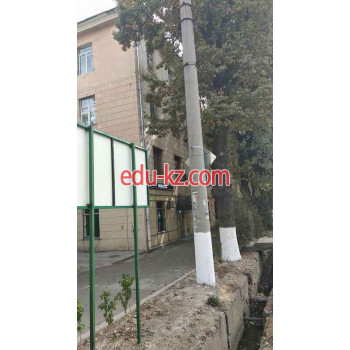 Рекламное агентство - Nebo. uz